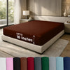 ecomposer-color-brown,ecomposer-size-twin,ecomposer-size-full,ecomposer-size-king,ecomposer-size-queen