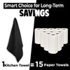 ecomposer-color-black,ecomposer-size-Kitchen-Towel-12PK-16x26